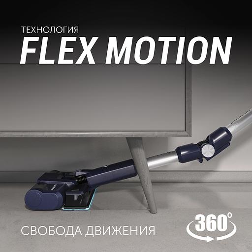 Пылесос Polaris PVCS 4050 CyclonicPRO 500Вт темно-синий фото 4