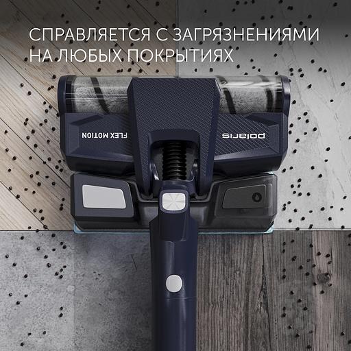 Пылесос Polaris PVCS 4050 CyclonicPRO 500Вт темно-синий фото 5