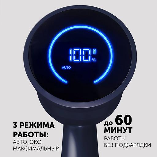 Пылесос Polaris PVCS 4050 CyclonicPRO 500Вт темно-синий фото 6
