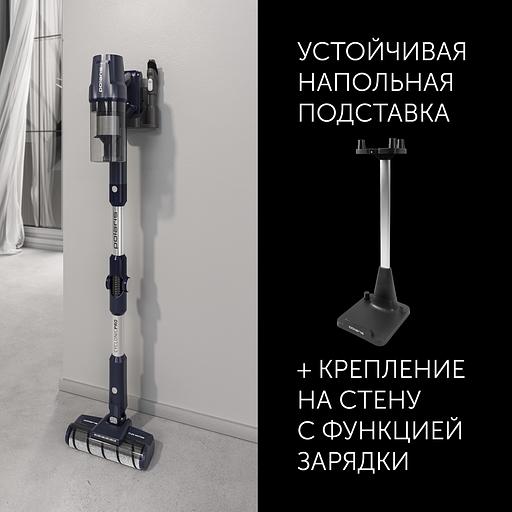 Пылесос Polaris PVCS 4050 CyclonicPRO 500Вт темно-синий фото 9