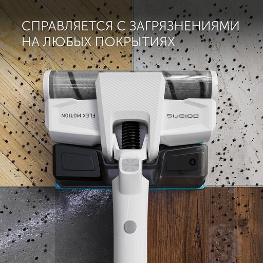 Пылесос Polaris PVCS 4050 CyclonicPRO 500Вт белый фото 5