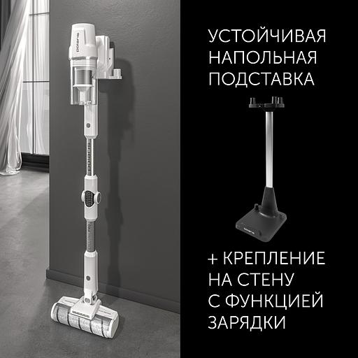 Пылесос Polaris PVCS 4050 CyclonicPRO 500Вт белый фото 9