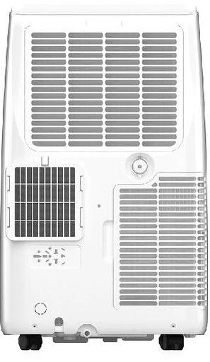 Кондиционер мобильный Funai Camomiru MAC-CM40HPN04 белый площ.28м2 фото 7