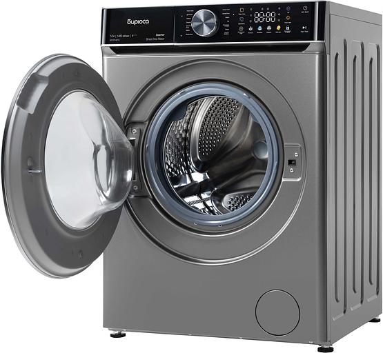 Стиральная машина Бирюса WM-SC1214/15 S класс: A+++ загр.фронтальная макс.:12кг серебристый инвертер фото 3