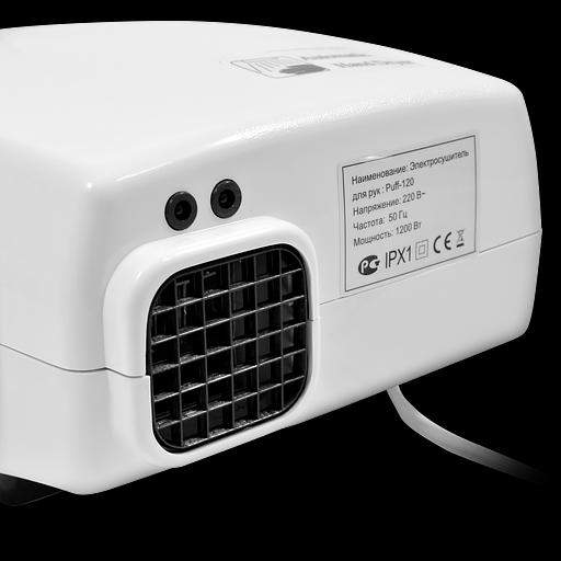 Сушилка для рук электрическая PUFF-120, 1.2 кВт фото 8
