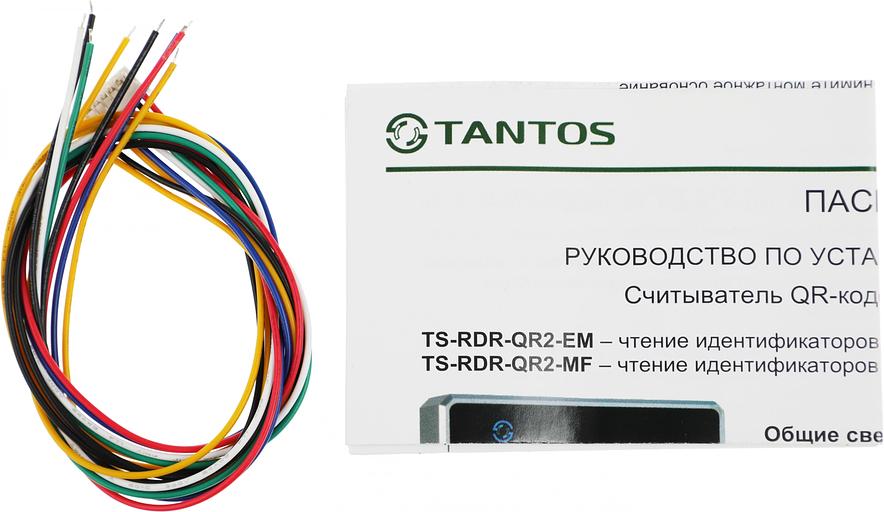 Считыватель карт Tantos TS-RDR-QR2-MF (00-00198199) внутренний фото 6