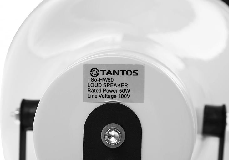 Громкоговоритель Tantos TSo-HW50 рупорный 50Вт белый (00-00026414) фото 5