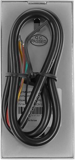 Считыватель карт Tantos TS-RDR-EHMF (00-00037428) уличный антивандальный фото 3