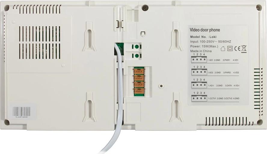 Видеодомофон Tantos Loki белый фото 5
