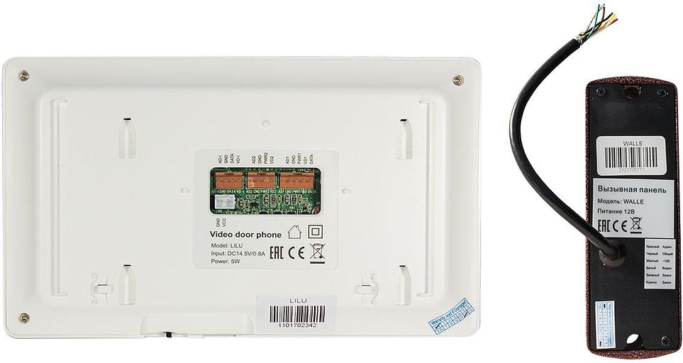 Комплект домофона Tantos Lilu kit белый фото 6