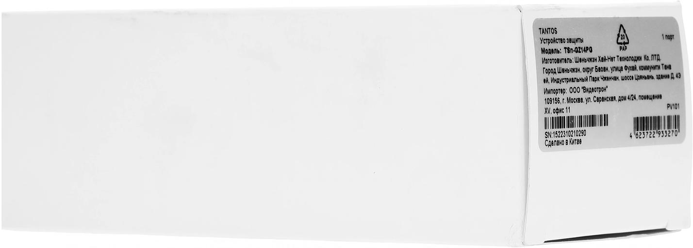 Грозозащита Tantos TSn-GZ14PG 00-00090378 фото 7