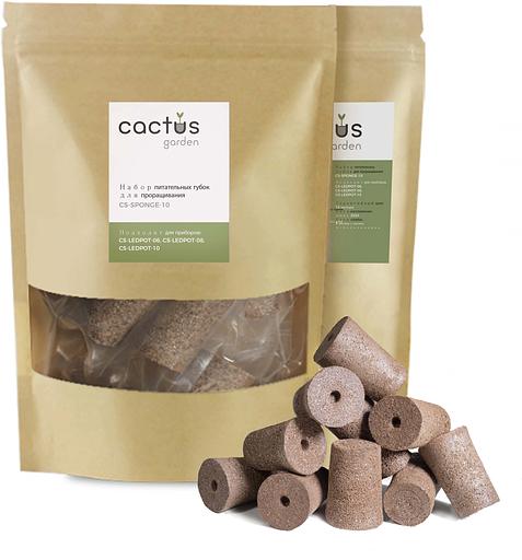 Набор питательных губок Cactus CS-SPONGE-10 для проращивания для CS-LEDPOT-06/08/10 (упак.:10шт) пакет фото 2