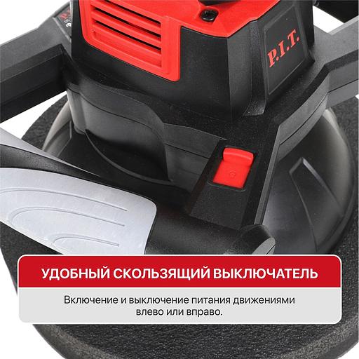 Полировальная машинка P.I.T. PPO20H-250A аккум. фото 6