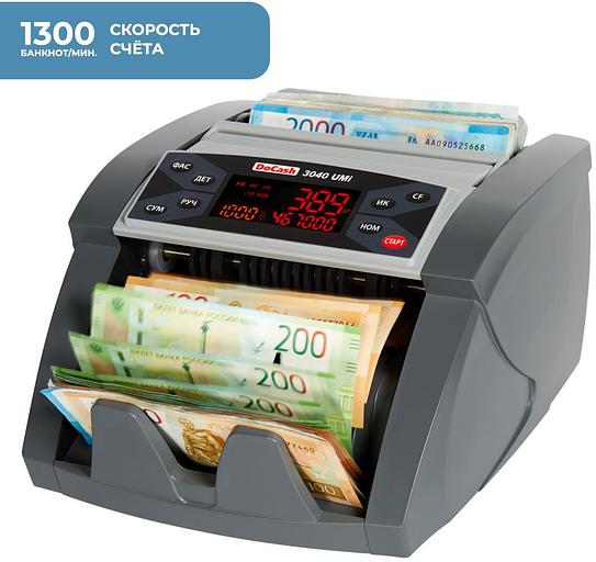 Счетчик банкнот DoCash 3040 Umi 14358 рубли фото 2