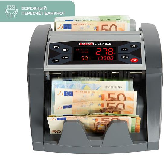 Счетчик банкнот DoCash 3040 Umi 14358 рубли фото 4
