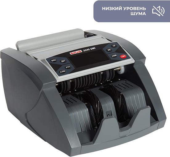 Счетчик банкнот DoCash 3040 Umi 14358 рубли фото 7
