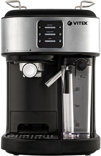 Кофеварка рожковая Vitek Metropolis VT-8489 1250Вт фото 4