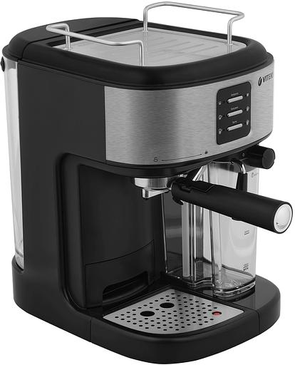 Кофеварка рожковая Vitek Metropolis VT-8489 1250Вт фото 6