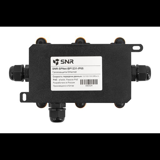 Грозозащита Ethernet SNR-SPNet-BP1231-IP65 фото 4