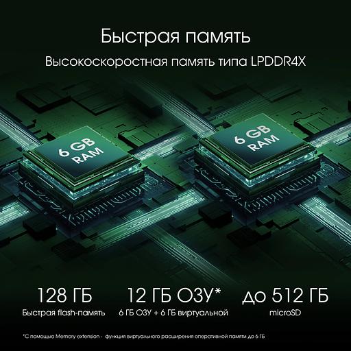 Планшет Digma Pro Spectrum T606 (1.6) 8C RAM6Gb ROM128Gb 10.1" IPS 800x1280 4G 2Sim Android 14 темно-серый 13Mpix 5Mpix BT WiFi microSD 512Gb 6000mAh фото 5