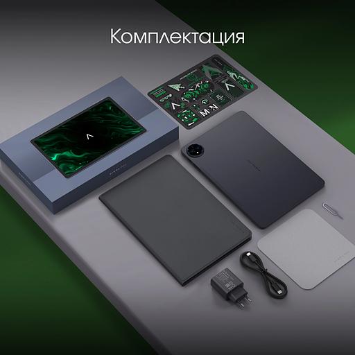 Планшет Digma Pro Spectrum T606 (1.6) 8C RAM6Gb ROM128Gb 10.1" IPS 800x1280 4G 2Sim Android 14 темно-серый 13Mpix 5Mpix BT WiFi microSD 512Gb 6000mAh фото 8