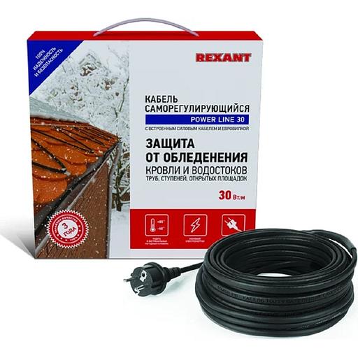 Rexant (51-0650) Кабель греющий саморегулирующийся на трубу (для обогрева труб, водостоков и кровли) POWER Line 30SRL-2CR (3м/90Вт) фото 1