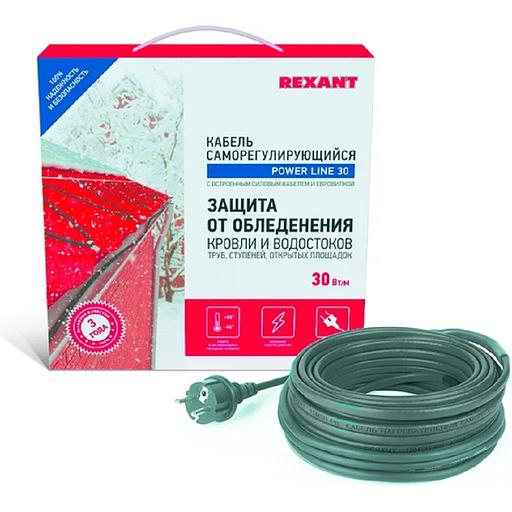Rexant (51-0658) Кабель греющий саморегулирующийся на трубу (для обогрева труб, водостоков и кровли) POWER Line 30SRL-2CR (15м/450Вт) фото 1