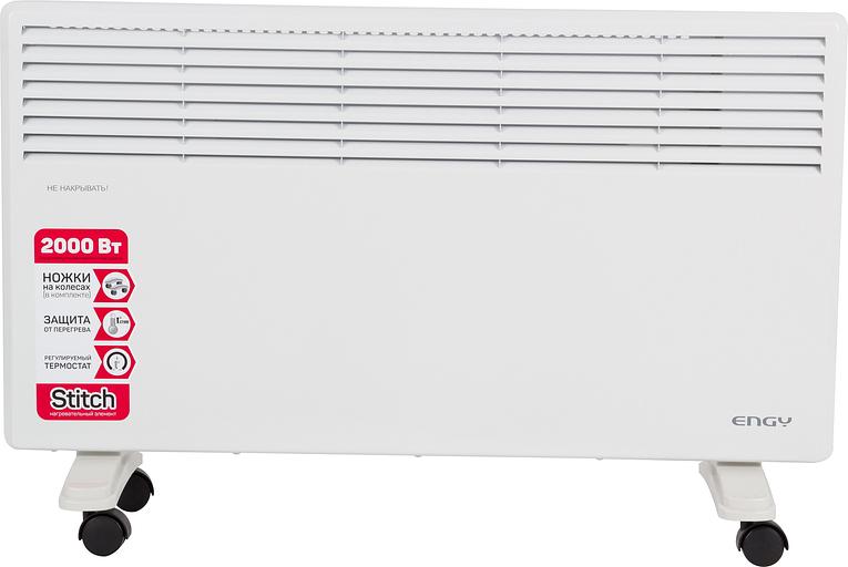 Конвектор электрический EN-2000 фото 2