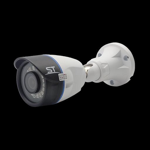 Видеокамера аналоговая 2Мп цилиндрическая уличная IP66 ИК-25м (2.8мм) фото 1