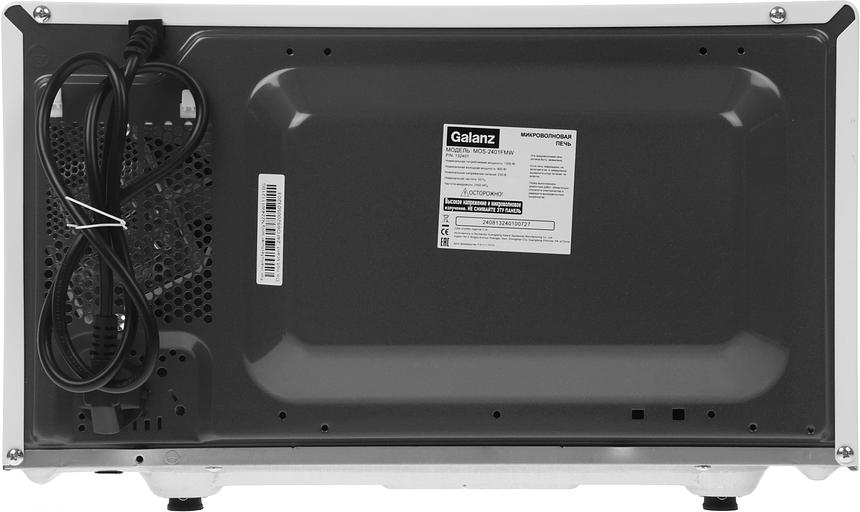 Микроволновая Печь Galanz MOS-2401FMW 20л. 800Вт белый фото 4
