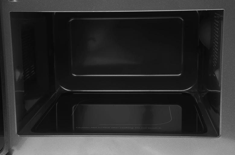 Микроволновая Печь Galanz MOS-2401FMW 20л. 800Вт белый фото 7