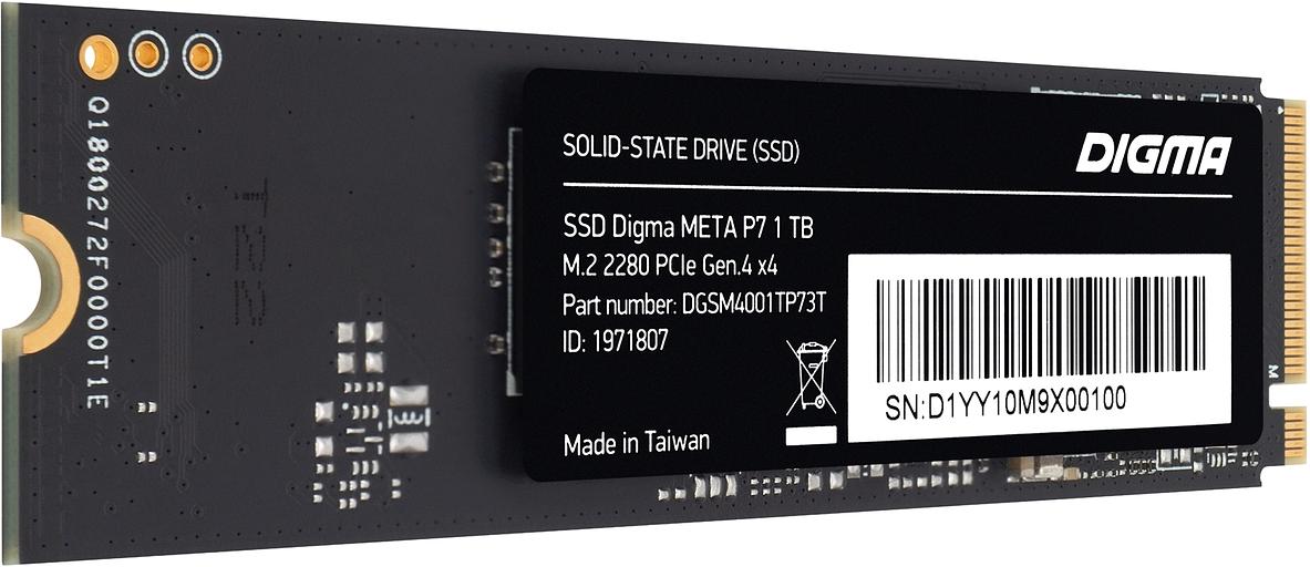 Накопитель SSD Digma PCIe 3.0 x4 512GB DGSM3512GP53T Mega P5 M.2 2280 фото 7
