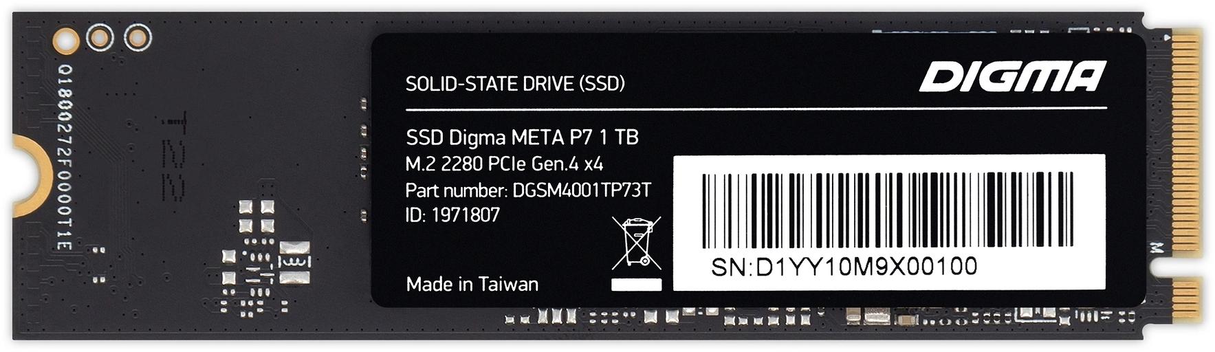 Накопитель SSD Digma PCIe 3.0 x4 1TB DGSM3001TP53T Mega P5 M.2 2280 фото 8