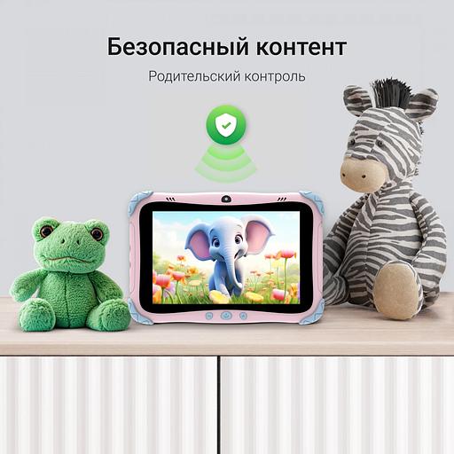 Планшет Digma Kids A8 SC9863A (1.6) 8C RAM2Gb ROM32Gb 8" IPS 1280x800 4G 1Sim Android 11.0 Go розовый 2Mpix 0.3Mpix BT WiFi microSD 512Gb 3000mAh фото 6