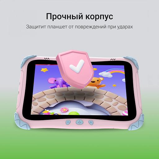 Планшет Digma Kids A8 SC9863A (1.6) 8C RAM2Gb ROM32Gb 8" IPS 1280x800 4G 1Sim Android 11.0 Go розовый 2Mpix 0.3Mpix BT WiFi microSD 512Gb 3000mAh фото 7