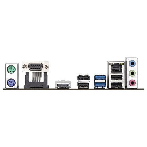 Gigabyte H410M H V2 2.1 {LGA1200, Intel Q470E, DDR4, 2, Micro-ATX} RTL фото 5