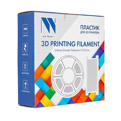 Филамент NVPRINT PLA+ Trasparent Purple для 3D печати диаметр 1.75мм длина 330 метров масса 1 кг фото 1