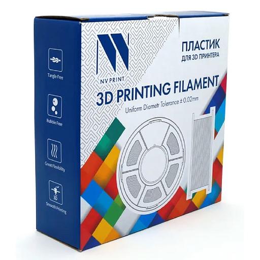 Филамент NVPRINT Silk PLA+ Silver для 3D печати диаметр 1.75мм длина 330 метров масса 1 кг фото 1