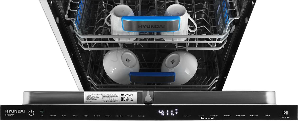 Посудомоечная машина встраив. Hyundai HBD 645 2100Вт полноразмерная нержавеющая сталь инвертер фото 10