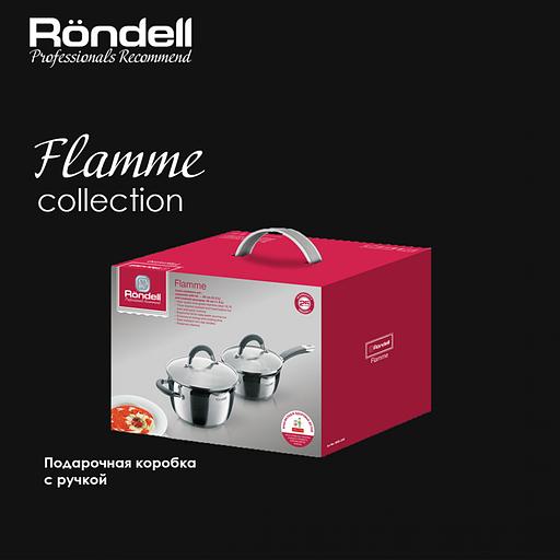 Набор посуды Rondell Flamme RDA-340 4 предмета (RDS-340) фото 6