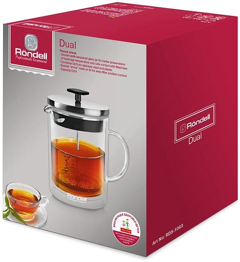 Френч-пресс Rondell Dual RDS-1063 0.8л стальной фото 3