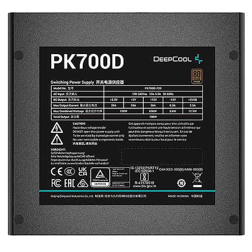Блок питания Deepcool PK700D (R-PK700D-FA0B-WGEU) фото 4