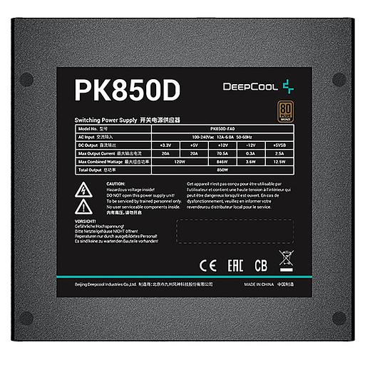 Блок питания Deepcool PK850D (R-PK850D-FA0B-WGEU) фото 4