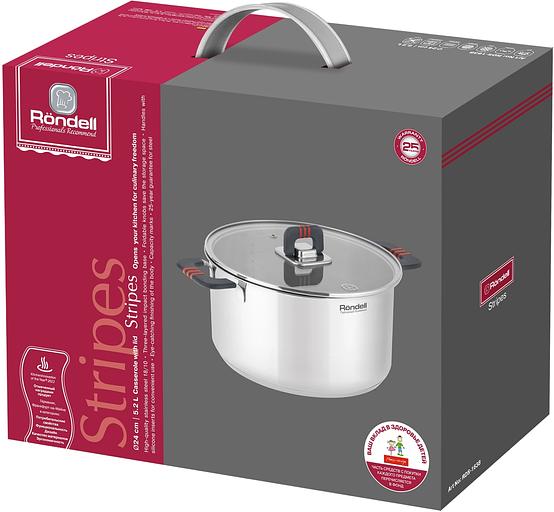 Кастрюля Rondell Stripes RDS-1638 5.2л. d=24см (с крышкой) стальной фото 6