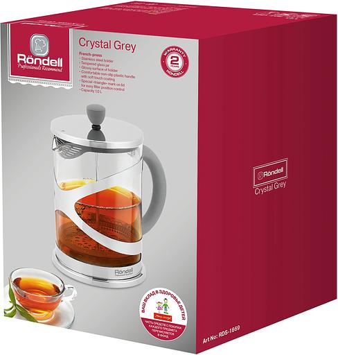 Френч-пресс Rondell Crystal Grey RDS-1669 1л стальной фото 4