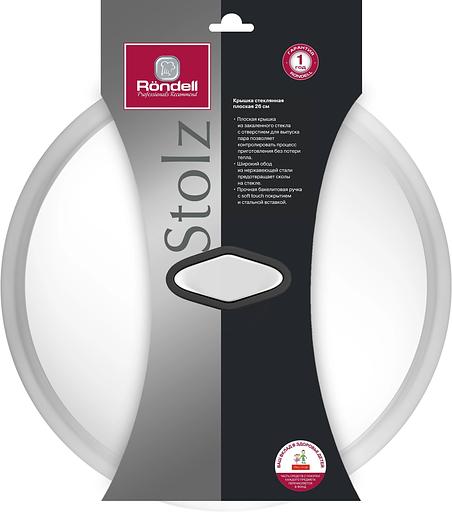 Крышка Rondell Stolz RDA-1785 d=26см руч.черная фото 3