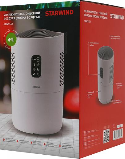 Мойка воздуха Starwind SAW5531 25Вт белый фото 1