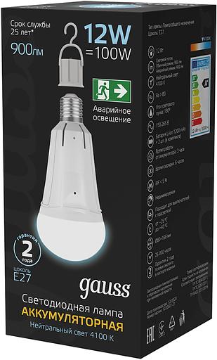 Лампа светодиодная Gauss 102002212 12Вт цок.:E27 груша 220B св.свеч.бел.нейт. (упак.:10шт) фото 3