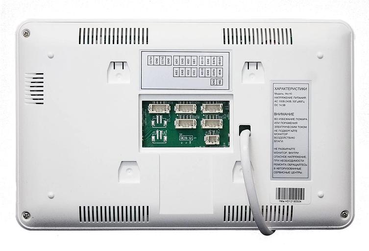 Видеодомофон Tantos Mia HD белый фото 4