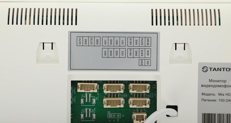 Видеодомофон Tantos Mia HD белый фото 8